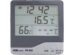 Calibração de termohigrômetro